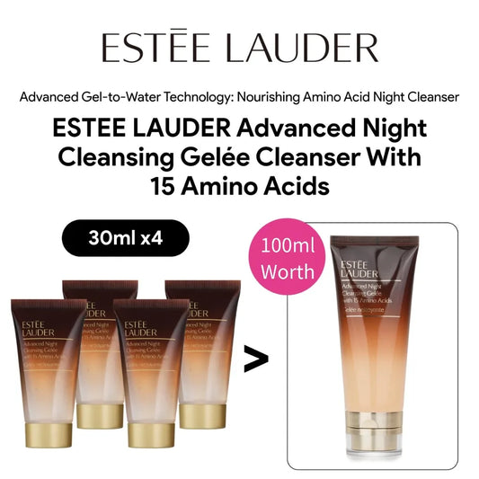 Estée Lauder Advanced Night Cleansing Gelée (30ml)